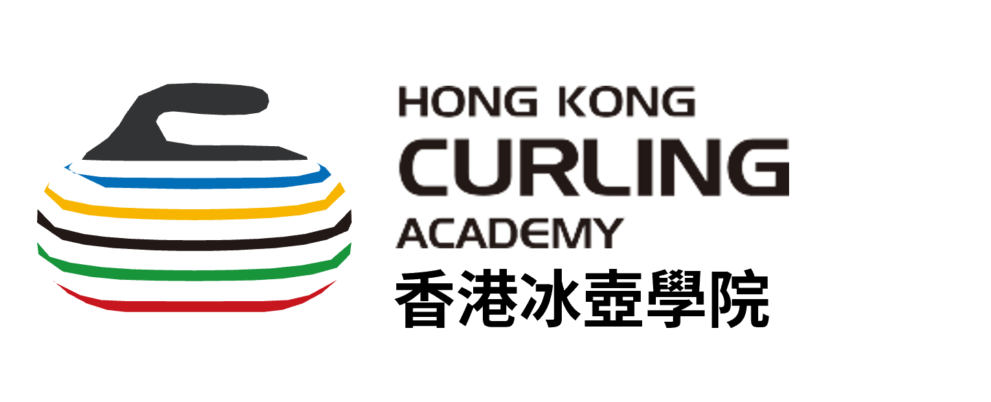 香港冰壺學院 Hong Kong Curling Academy